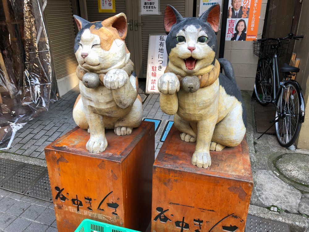 Yanaka Ginza Beckoning Cats