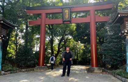 Nezu Shrine North Tori