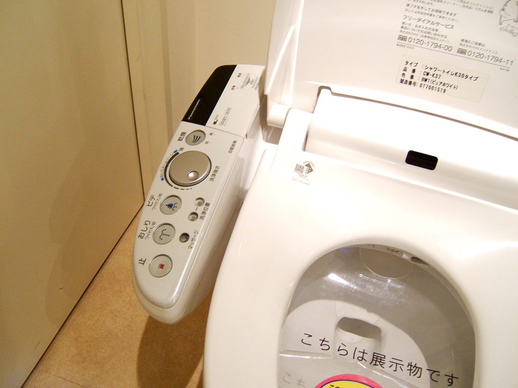 Washlet Different Controller