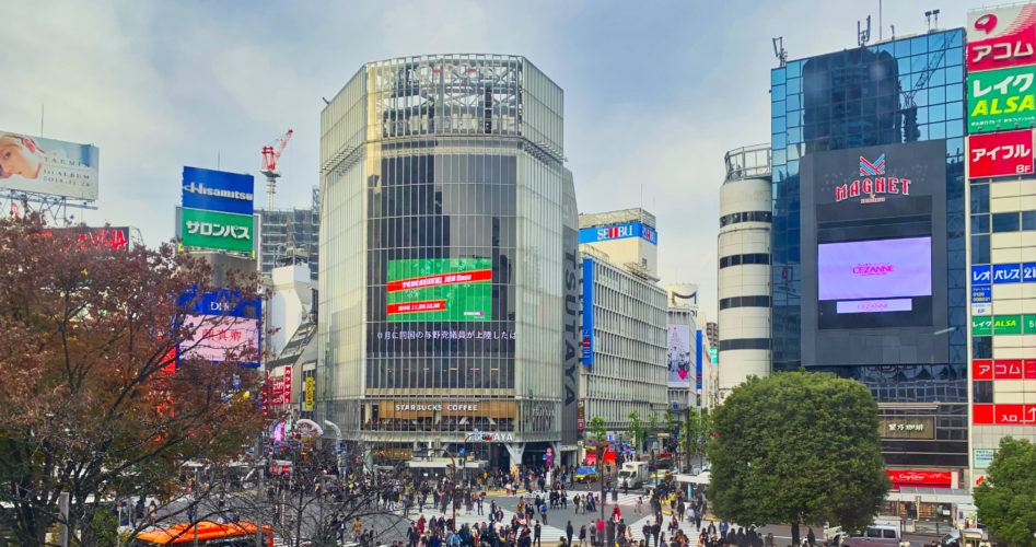 Shibuya Scramble