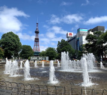 Sapporo Odori Park