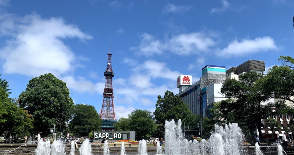 Sapporo Odori Park