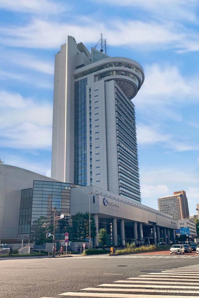 Bunkyo Civic Center Building