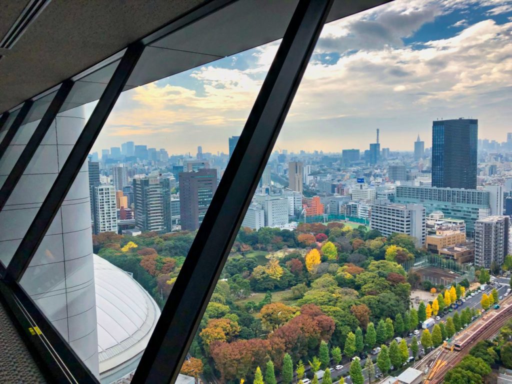 View of Koishikawa Korakuen Garden