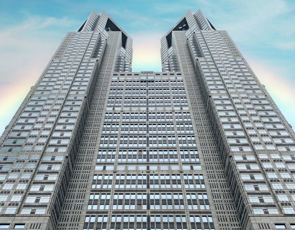 Tokyo Metropolitan Government Building