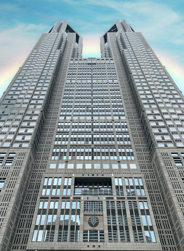 Tokyo Metropolitan Government Building 