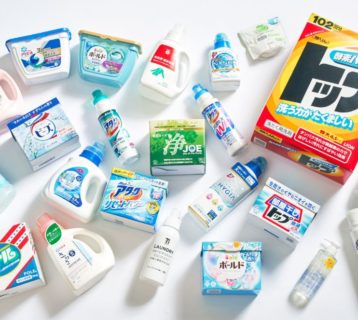 Quick Guide to Japanese Laundry Products