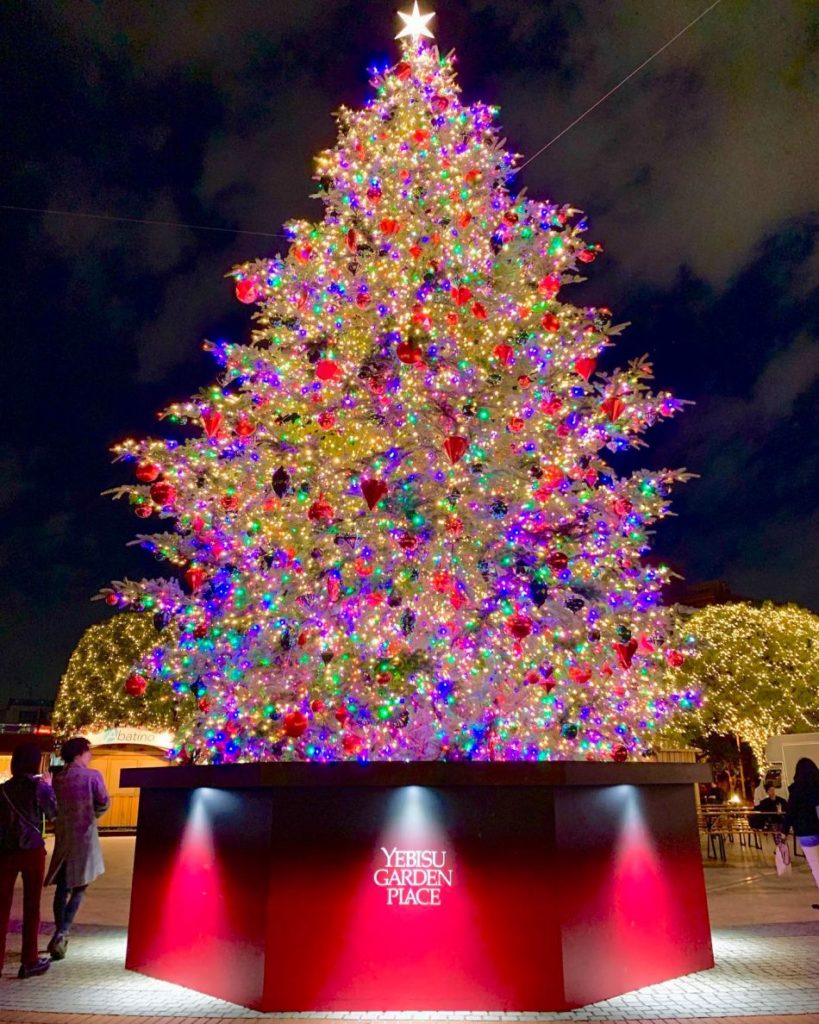 Yebisu Garden Christmas Tree