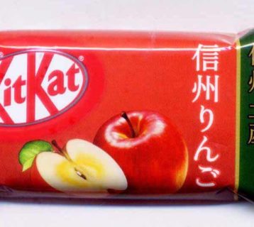 AppleKitKat-small