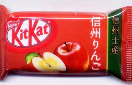 AppleKitKat-small