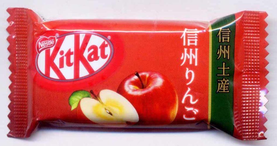 AppleKitKat-small