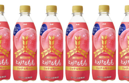 MitsuyaMeltedPeach