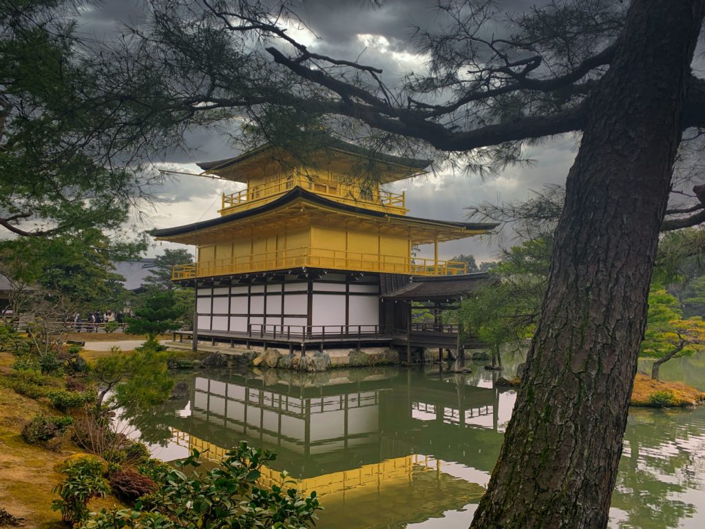  Shariden Kinkaku – 舎利殿 金閣 – “Golden Reliquary Hall” that gives Kinkaku-ji its name