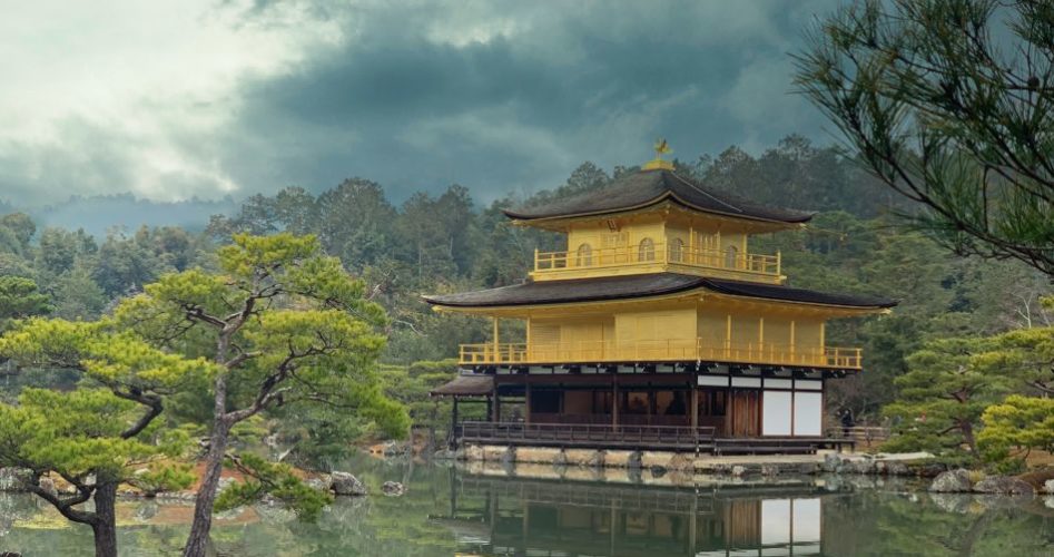 Kinkaku-ji Golden Pavilion