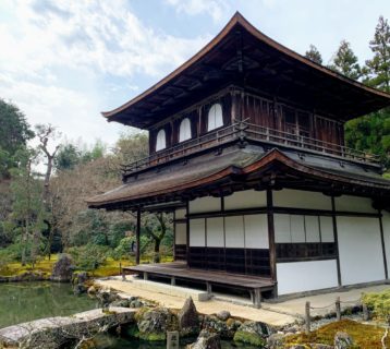 Ginkaku-ji